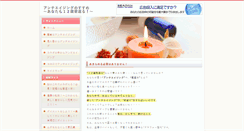 Desktop Screenshot of kym15721.com